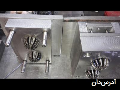 قالبسازی رضایی