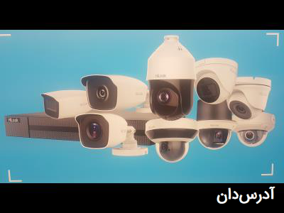 بلو استار