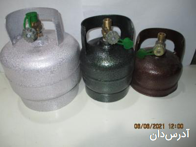فروشگاه نپتون