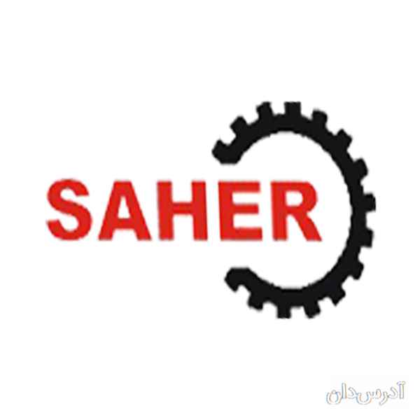 ماشین سازی ساحر