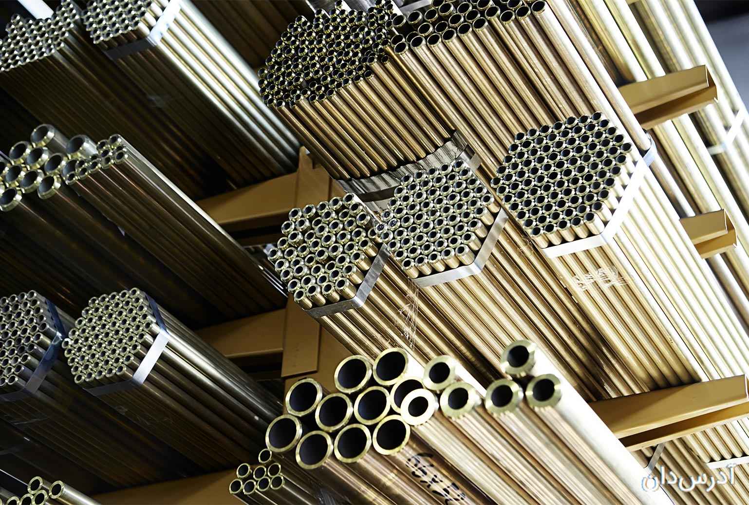 گروه تولیدی جهان شمش