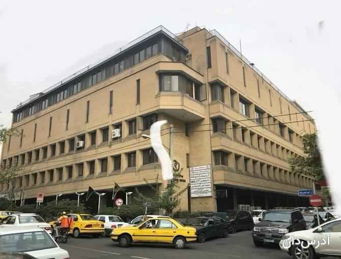 بیمارستان مهراد تهران