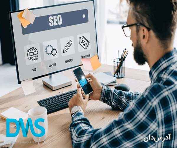 شرکت دیزاین مای سایت