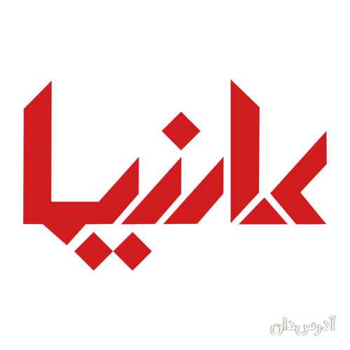 کارزیما