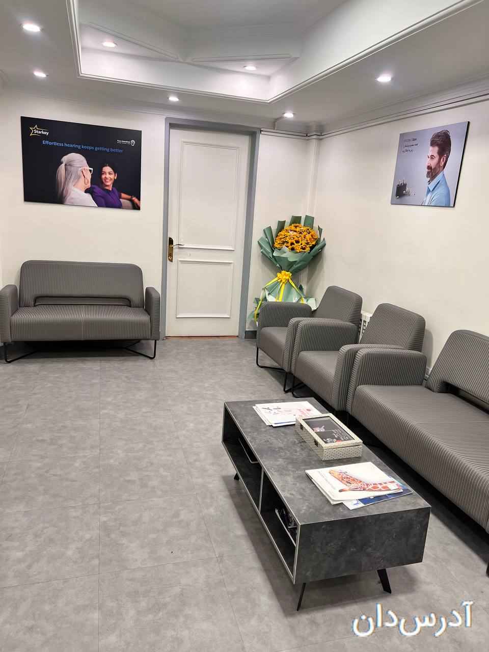 بهترین کلینیک شنوایی سنجی در تهران