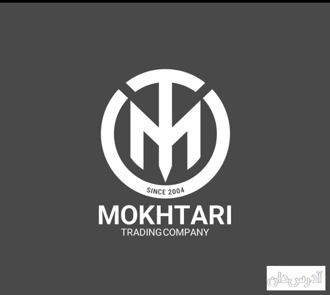 قطعات موبایل مختاری