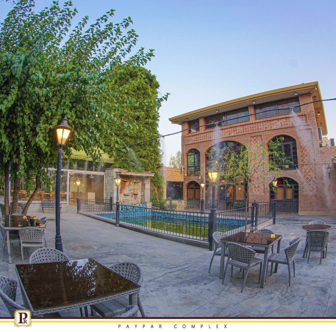 باغ رستوران پایپار
