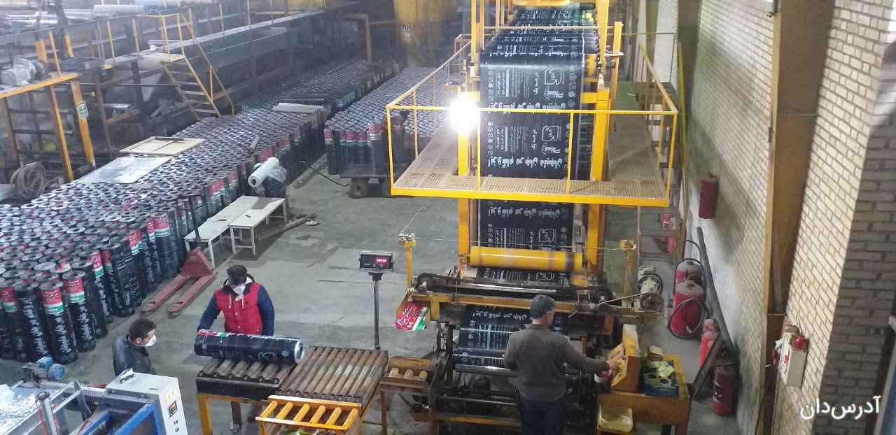 شرکت تولیدی ایز‌وگام مرجان دلیجان