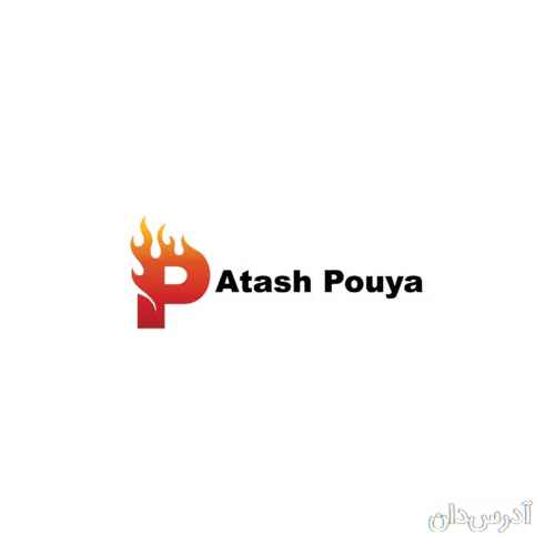 فروشگاه اعلام حریق آتش پویا