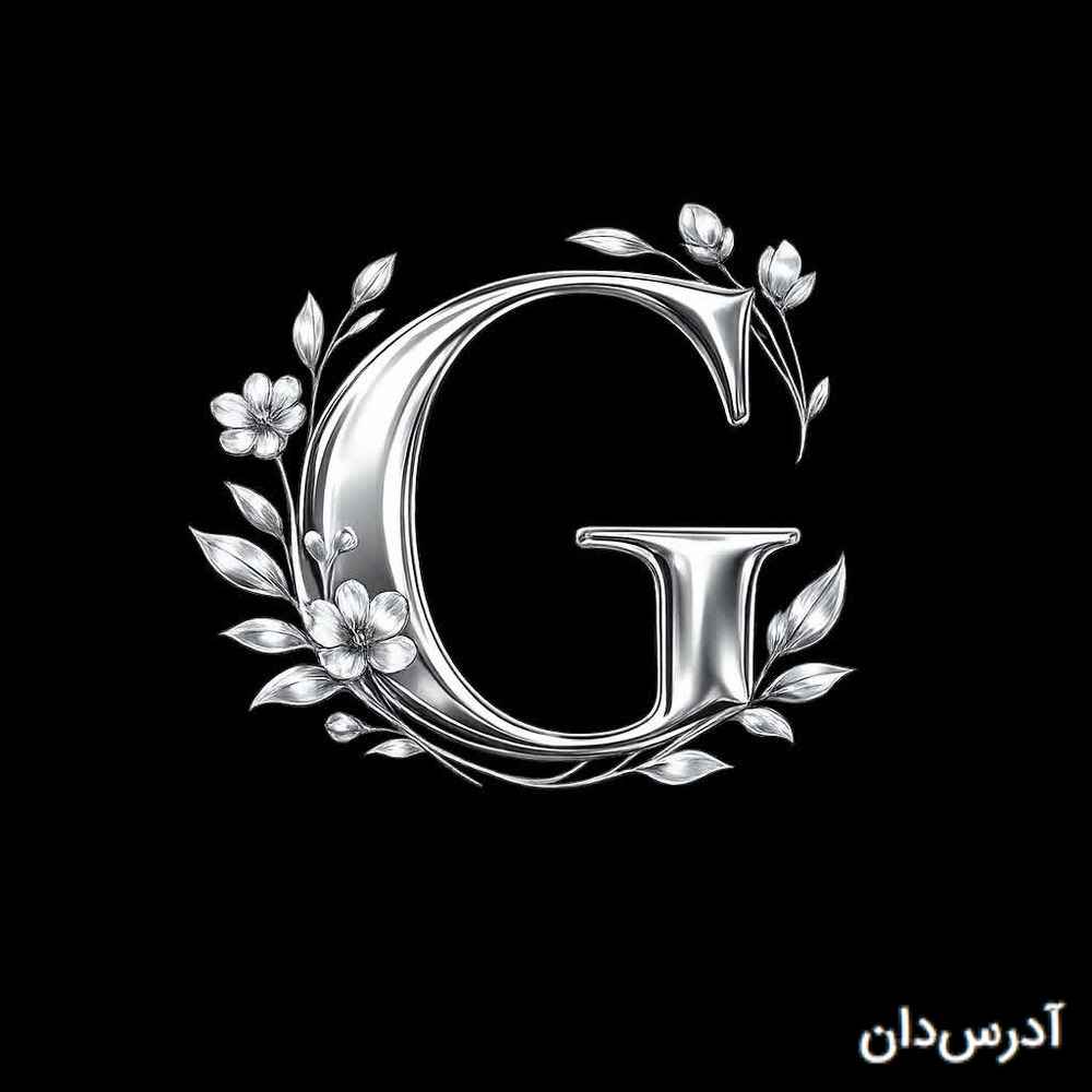 گلد پوشاک
