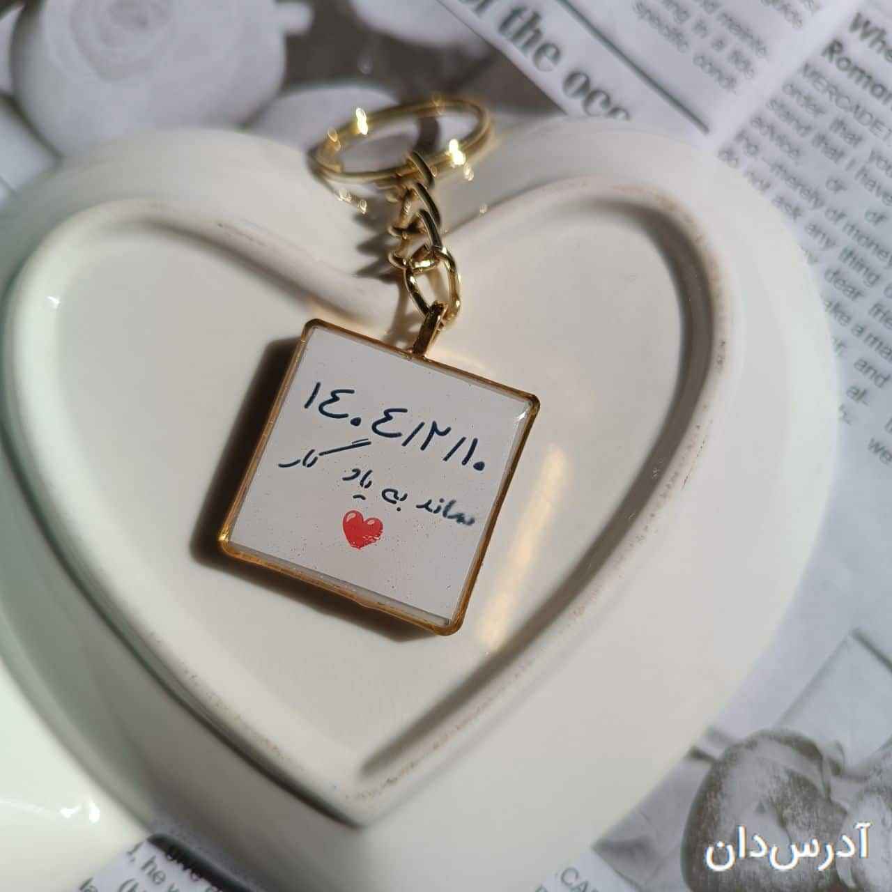 اکسسوری و زیور آلات نورژین