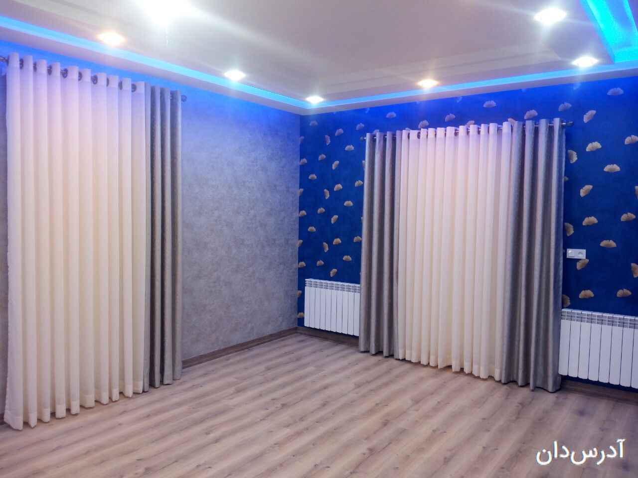 اورژانس پرده منازل آذین پاک