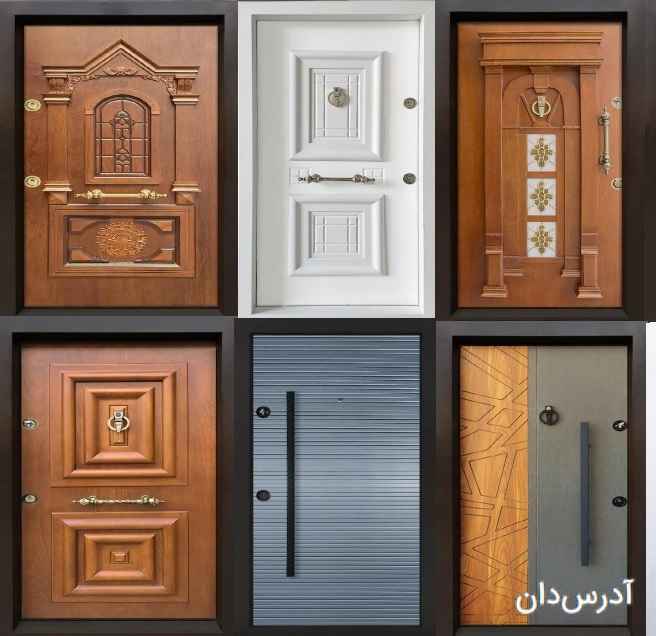 فروشگاه درب ضدسرقت