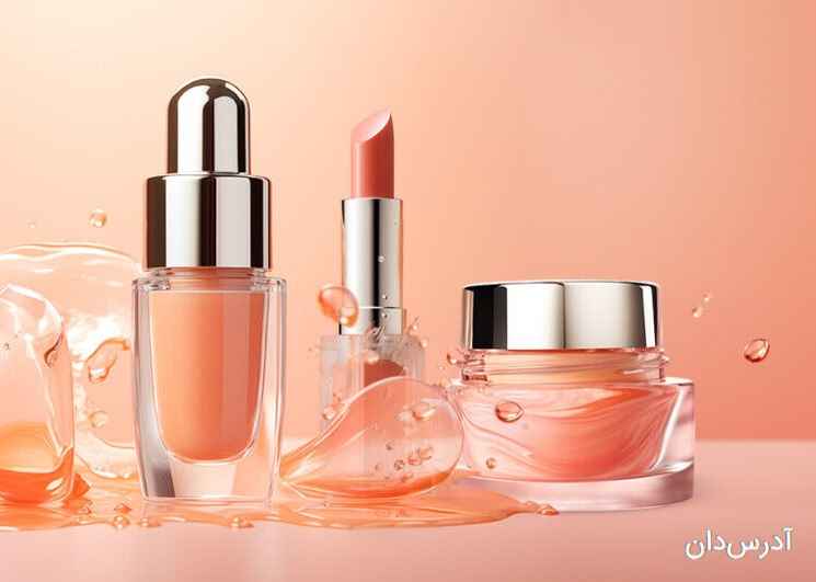 فروشگاه لوازم آرایشی و بهداشتی کی شاپینو