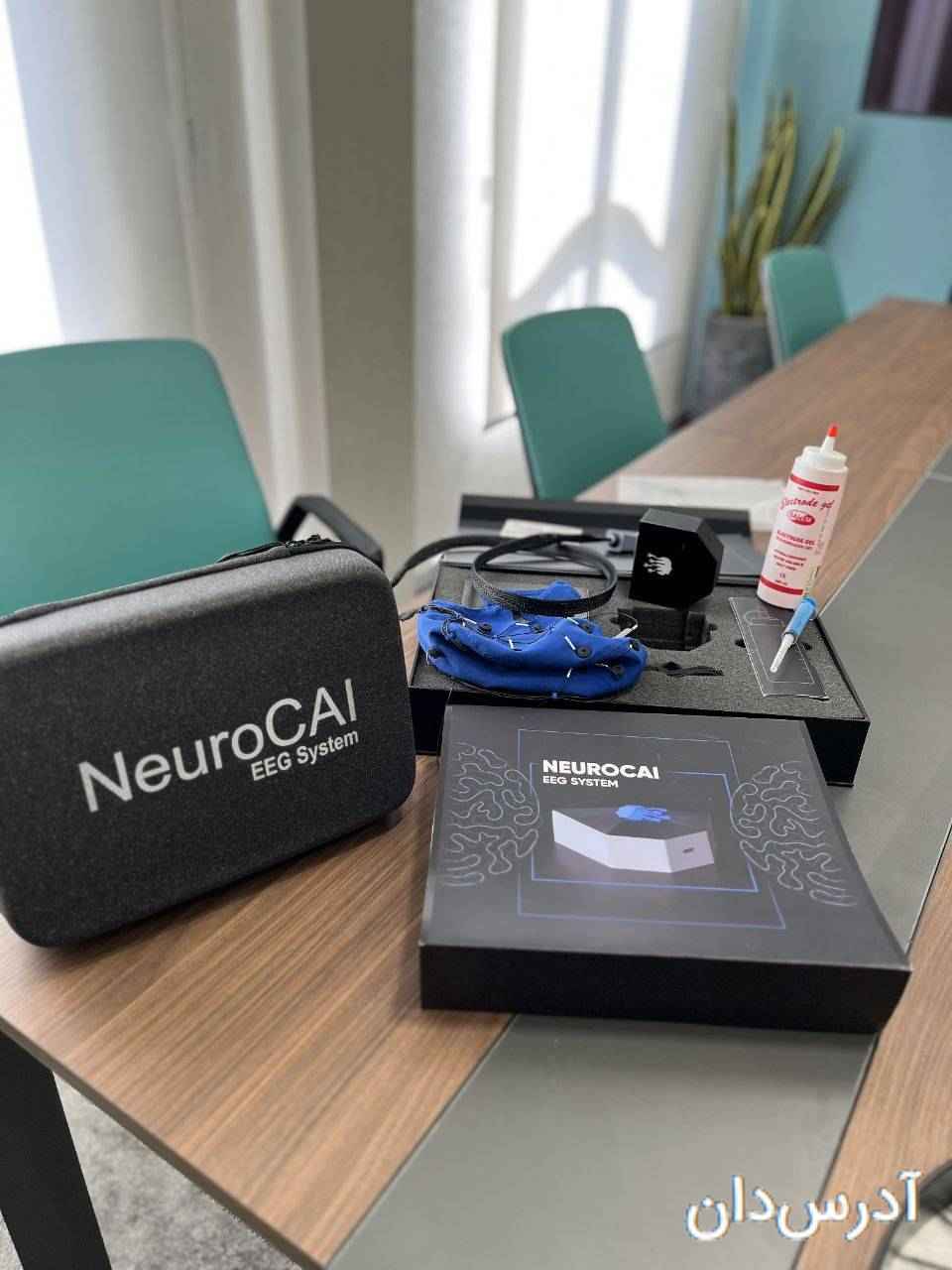 مجموعه نوروکای Neurocai