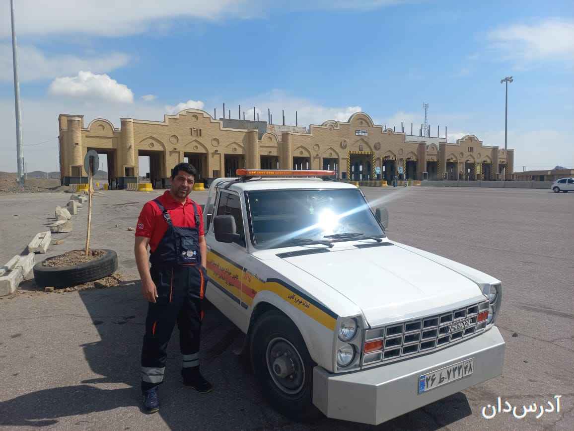یدک کش خودروبر و امداد جاده ای در اتوبان و آزادراه تهران ساوه