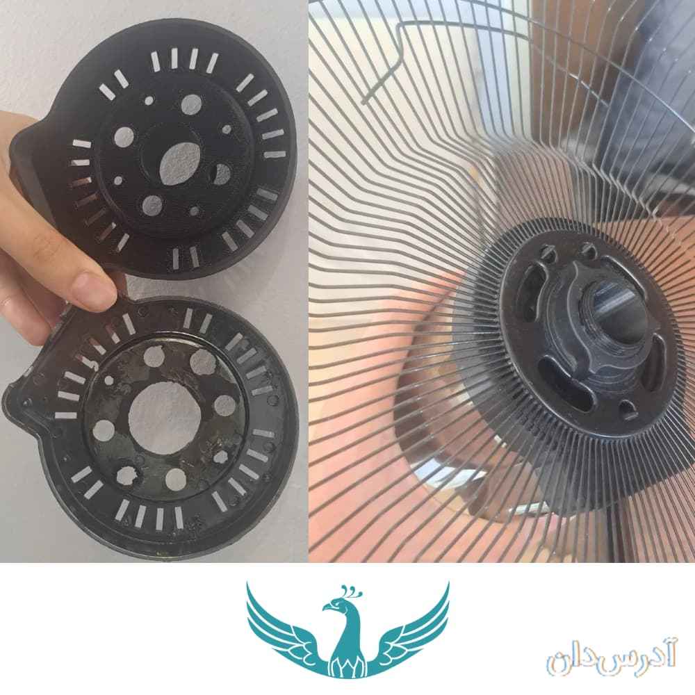 جاوید مهر فیروز