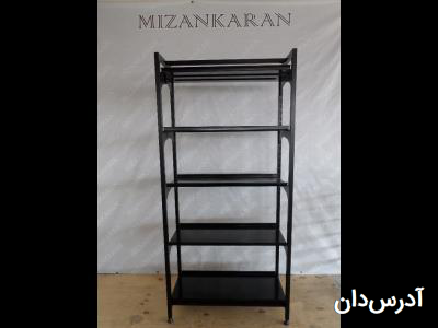 میزان کاران (آقا میرزایی)
