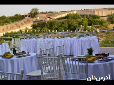 فروشگاه تک ستاره 