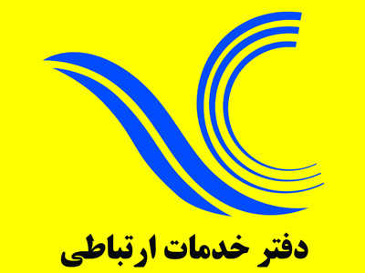 ولیعصر