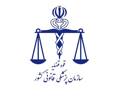 پاكدشت