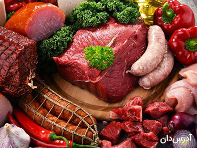 یاس