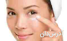 مرکز پیگمنتیشن آناهیت مختارپور