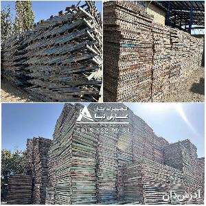 آدرس دان - اجاره قالب بتن