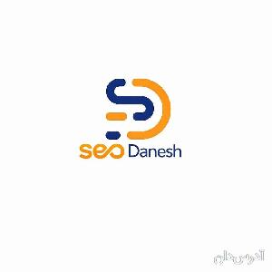 آدرس دان - سئو دانش