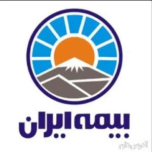 آدرس دان - کارگزاری بیمه ایران