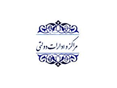 آدرس دان - اداره کل سنجش وارزشیابی تحصیلی